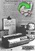 Superscope 1976 62.jpg